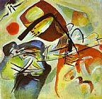 Picture with a Black Arch by Wassily Kandinsky